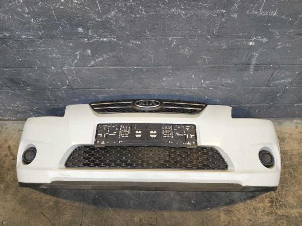 PARE CHOC AVANT KIA - Vue 1